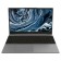 Digma Pro Breve S (DN15P3-8DXW02) laptop.