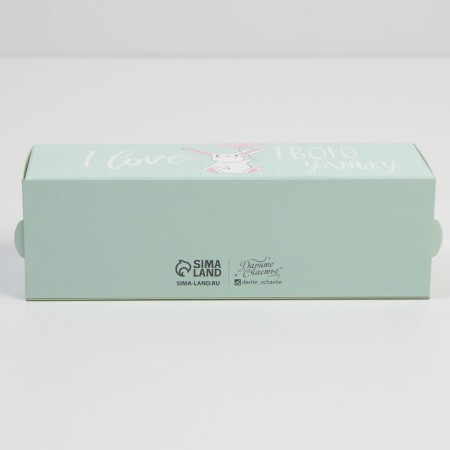 Box for Makarun, confectionery packaging “I love your smile”, 5.5 x 18 x 5.5 cm-4