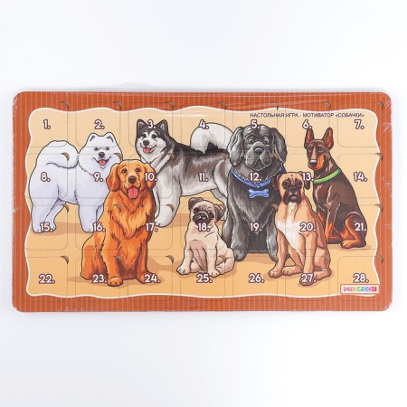 Board game "Dog"-10