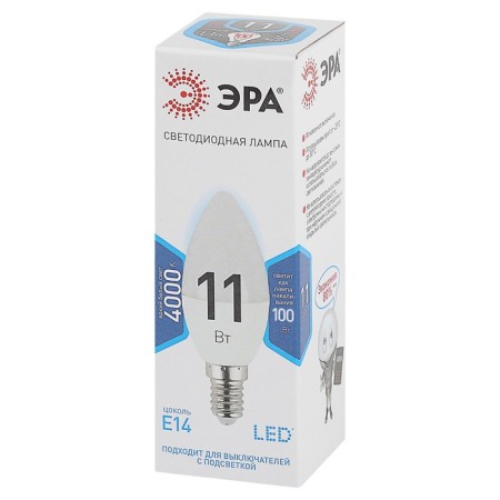 LED LED era Standard "candle", 11 W, E14, 880 lm, 4000k, white glow-1