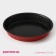 Baking a baking center "Renard. Corrugated circle ”, d = 25 cm, anti -stick coating, red color