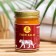 Coco Blues Balm Tiger, 50 g