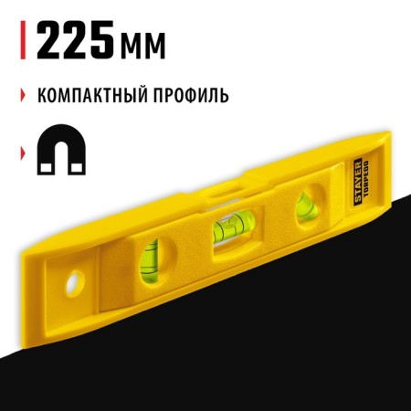 Magnetic level Stayer torpedo 3454_z02, 225 mm