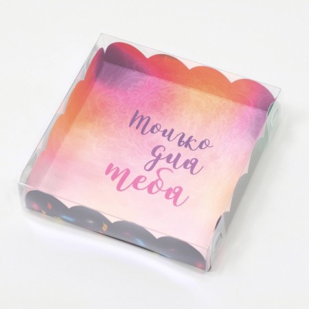 Box for cookies, "inspire", 12 x 12 x 3 cm