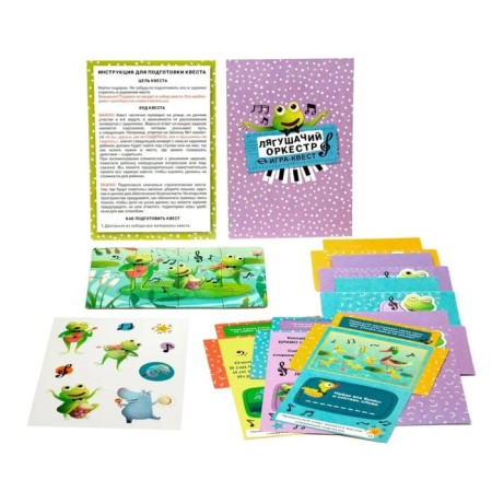 Board Game-quest "Frog orchestra"-3