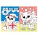 Reusable coloring "Tigeronok", 12 p.