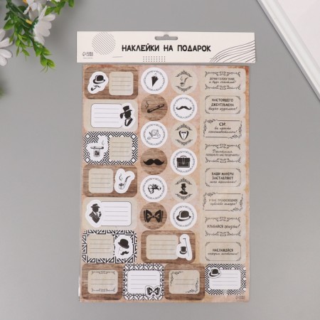 Gentlemen set stickers 21x29.7 cm-6