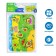 Soft puzzle for kids "Avocado", 6 parts, crumb I