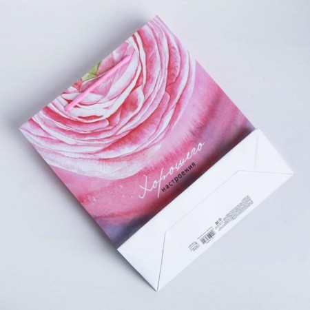 Package Gift Laminated Vertical, packaging, “good mood”, m 25.5 x 30 x 9 cm-4