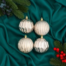 Set of balls plastic D-8 cm, 4 pcs 