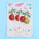 Decoration for the Cake "Balls", in a set of 3 pcs.