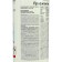 Plant protection tool from insects "August" "Production Light", 1 liter