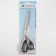 Clothing, heat -resistant handles, 10 ", 25.5 cm, black color