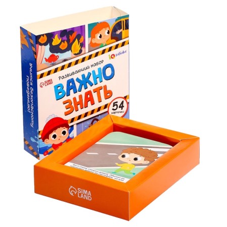 Developing set "Important to Know", 3+-4