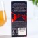 Balm "Health in the New Year", 110 ml.