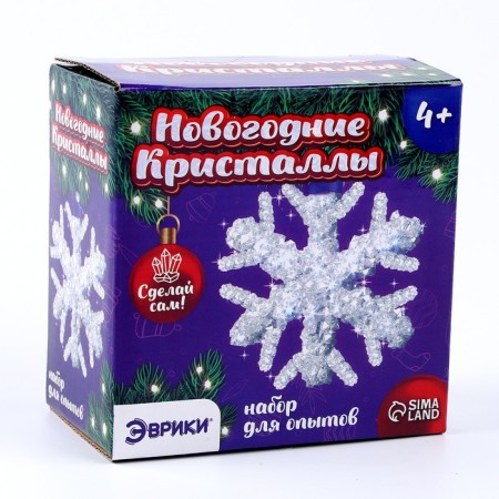 Set for growing crystals "New Year crystals", snowflake-5