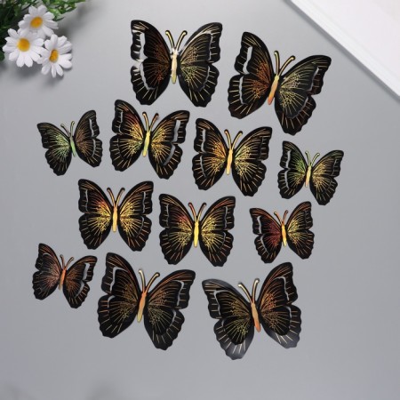 Plastic sticker "Black butterflies with gold" double wings set 12 pcs 12 cm, 10 cm 8 cm