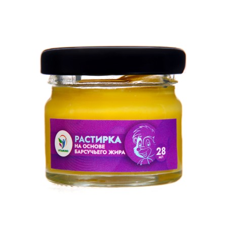 Rubir Vitamuno based on badger fat, 28 ml-1