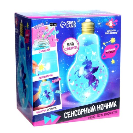 Set for creativity "touch nightlight"-3