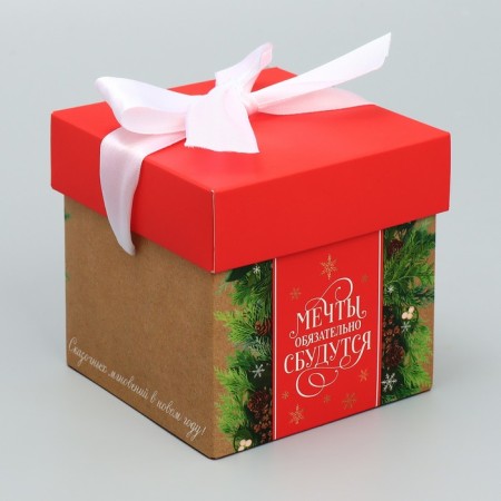 Folding box “Dreams will come true”, 10 x 10 x 10 cm, New Year