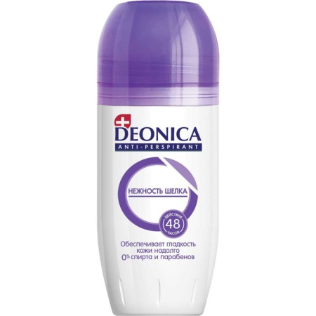 DEONICA Antiperspirant “Tenderness of Schelok”, video, 50 ml