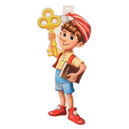 Poster "Pinocchio" 49 x 39 cm-1