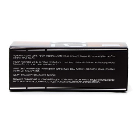 Monocline perfume water 02 male, 100 ml (based on Molecule 02)-3