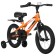 Bicycle 14 "Novatrack Juster, Orange color