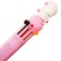 Handle Automatic Ball 10 color, mix cosmonaut