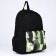 School textile “khaki”, with a pocket, 30x12x40cm, black color