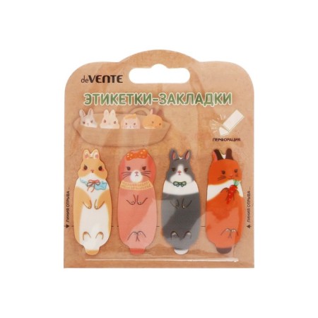 Bookmarks with adhesive edge (stickers) 20 x 55 mm, 4 colors of 20 sheets, plastic Devente Funny Rabbit-1