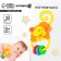 Rattle "Africa: Monkey", Baby Me