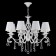 Maytoni ARM247-08-G, 8HE14, 40W, 72x72x119 cm, white color with gold