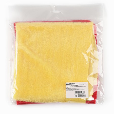 Locum for needlework artificial fur, set 2 species 40x40 cm, red, yellow-10
