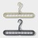 Organizer hanger - transformer, 33.5 × 17.5 cm, color mix