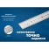 The stainless line of the Z-100 34280-100, reinforced, 1000 mm