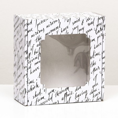 Self -charged box, with a window, "Letter" 19 x 19 x 9 cm set 5 pcs