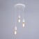 Lamp "Skin" 3he27 40W white 30x30x16-60cm