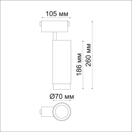 SHINO SHINO 1-Fs, 30W LED, 4000K, 2400LM, black color-1