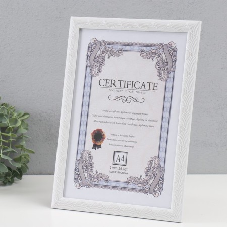 Photo frame Plastic format A4 "Waves" White 32.3x23.6x1 cm-1