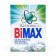 Sumper powder BIMAX "Automatic Snowty Verse", 400 g