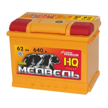 Battery Bear Silver Ca/CA 62 Ah, reverse polarity