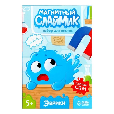 Set for experiments "Magnetic Slime"-8