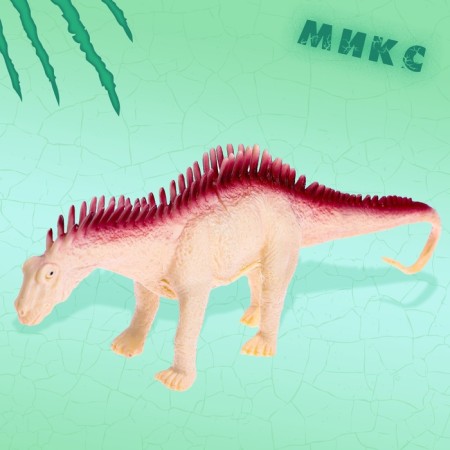 Dinosaurian figure "World of dinosaurs", 8 species, mix-7