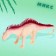 Dinosaurian figure "World of dinosaurs", 8 species, mix