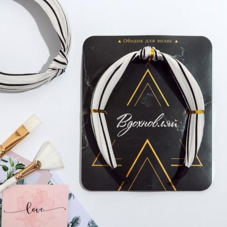 Hair rim "inspire"