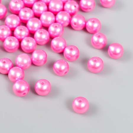 Set of beads "needlework" plastic, diameter 10 mm, 25 g, bright pink