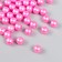 Set of beads "needlework" plastic, diameter 10 mm, 25 g, bright pink