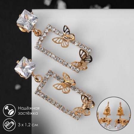 Earrings with rhinestones "flutter" butterflies in a rectangle, white color in gold