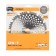 Disk for REZER GS-T ULTRA-PRO, 230x25.4 mm, 48 teeth, 1.3 mm thick